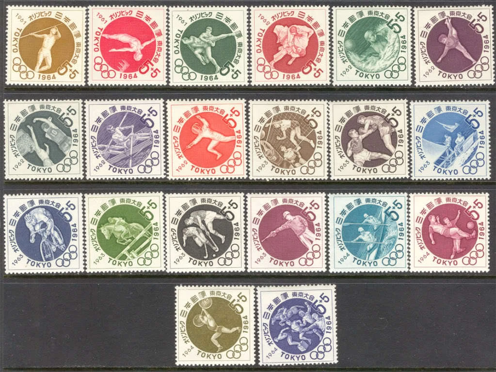 Japanese Olympics Stamps for sale | eBay