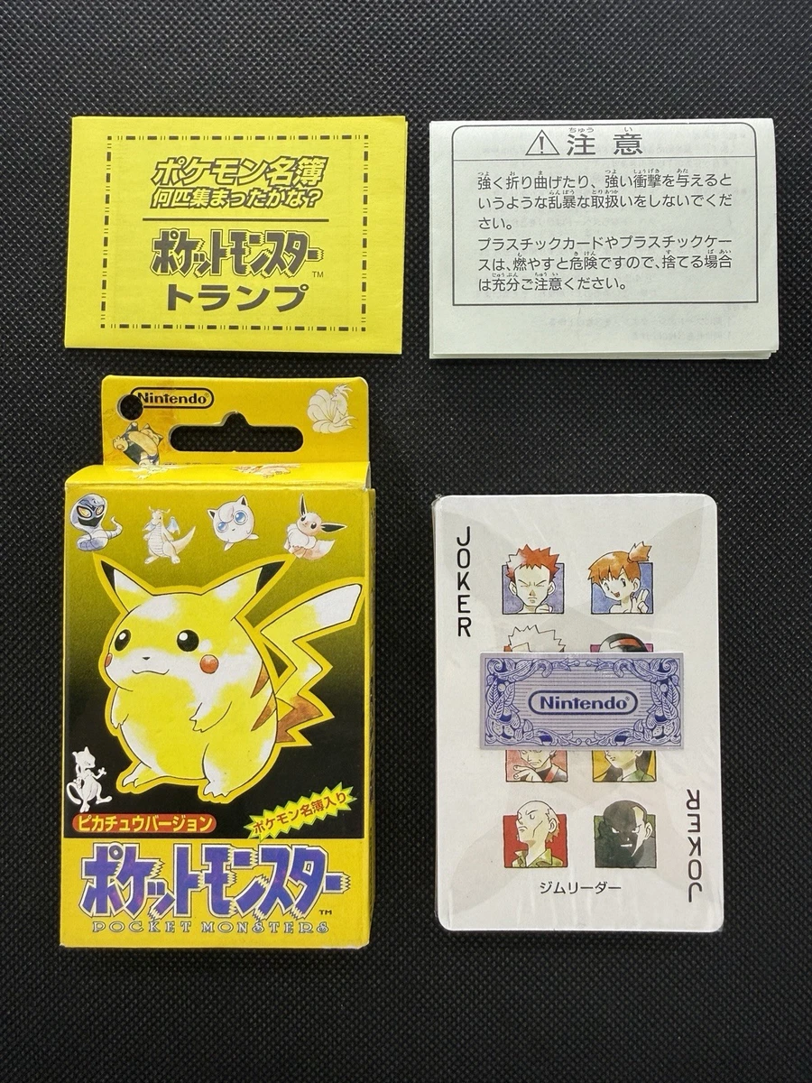 pokemon playing cards value 100 Assorted Trading Cards. : Toys & Games LOTS OF RANDOM CARDS FROM ALL SERIES Are old Pokemon cards worth