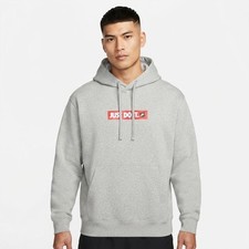 Nike Just Do It Pullover Mens Hoodie Gray Sportswear Size See Measurement