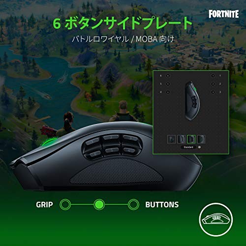 Razer NAGA PRO Wireless Gaming Mouse Up to 20 button side button can be replaced - Picture 4 of 7
