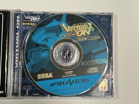 Virtual On: Cyber Troopers - Japan Region - Sega Saturn - Tested
