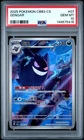2025 POKEMON SIMPLIFIED CHINESE CBB3 C 0307/07 GENGAR PSA 10