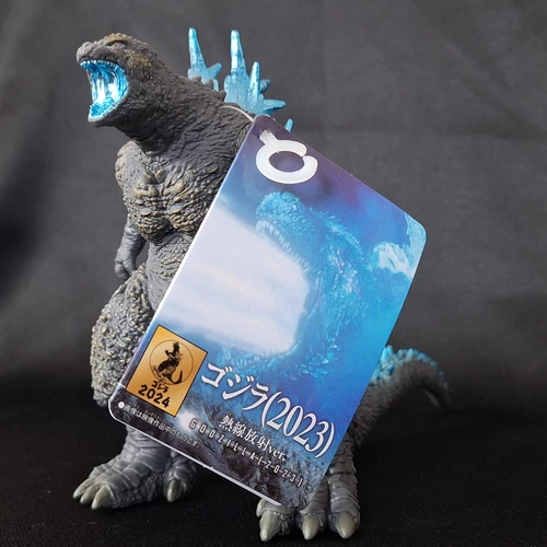 Bandai Godzilla Minus One Heat Ray Ver 6" Figure 2023 Movie Monster Series USA