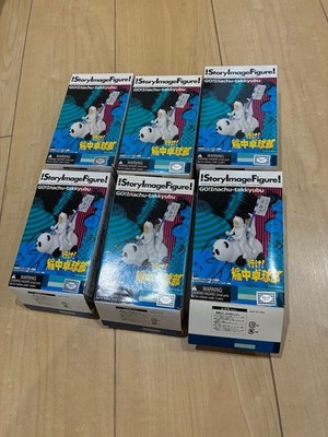 Go Inanaka Table Tennis Club Story Image Figure Black and White Var. 6 Comp #a08
