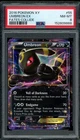 Pokemon PSA 8 Umbreon EX 55/124 XY Fates Collide Ultra Rare Near Mint Card