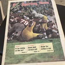 1971 SEPTEMBER 11 THE SPORTING NEWS MAGAZINE - OHIO STATE COVER COVER - O 13618