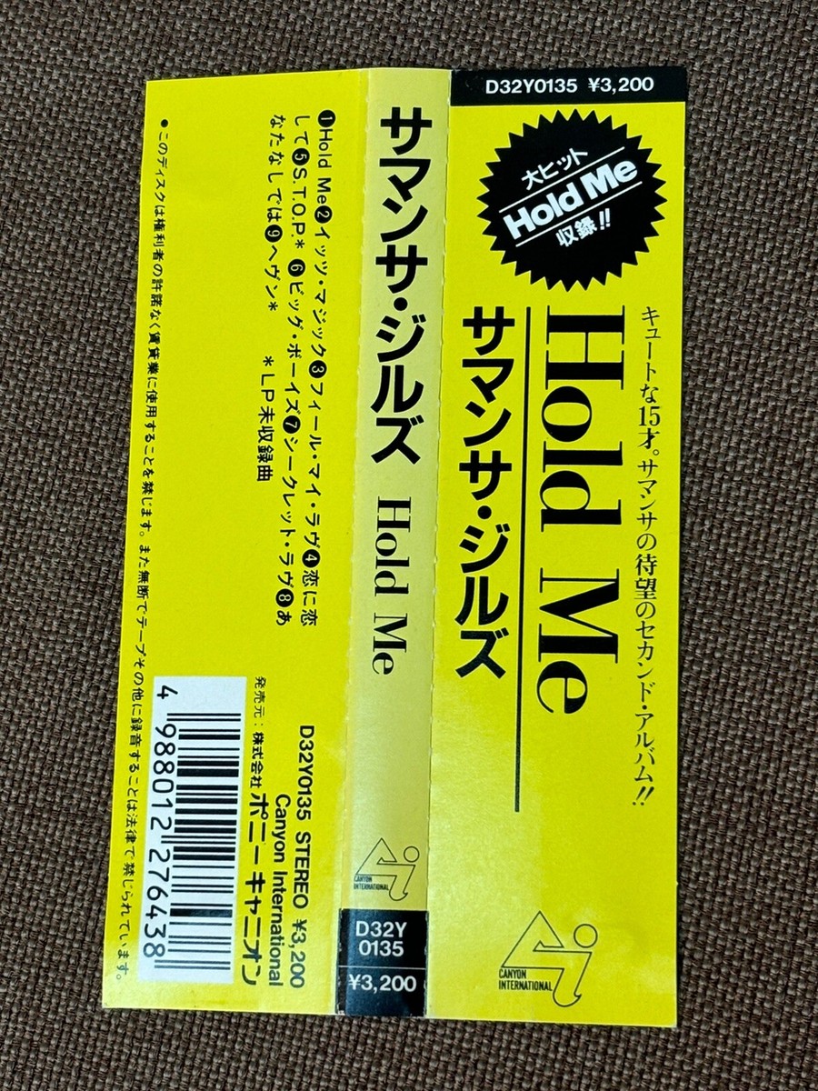 SAMANTHA GILLES Hold Me JAPAN CD D32Y0135 w/ OBI + INSERT SAMANTHA GILLES Hold Me JAPAN CD D32Y0135 w/ OBI + INSERT