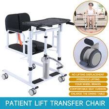 330 lbs Patient Lift Transfer Chair Portable Patient Lift Wheelchair for Elderly