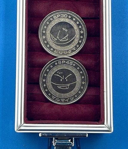 Lot 2 Voltorb + 	Electrode ( complete SET ) Pokemon juice Silver COIN Japanese