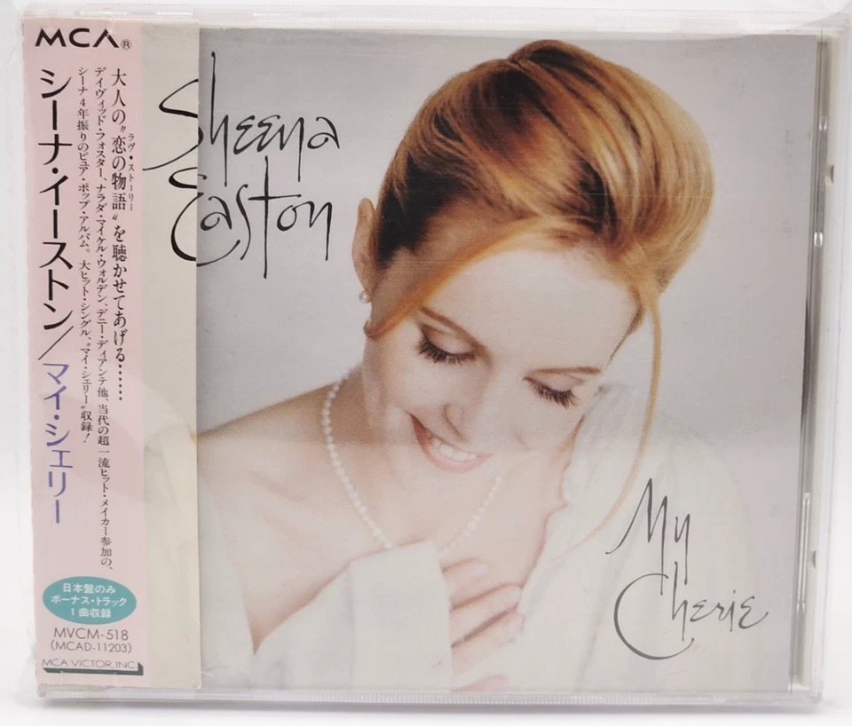 SHEENA EASTON My Cherie Japan Picture CD MVCM 518 w/OBI Bonustrack 1995 F/S - Image 3 of 4