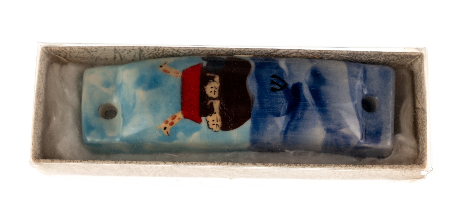 Picture 11 of 21