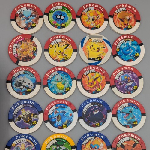 Tomy Pokemon Battrio Coin Chip Japanese LOT of 47 + Masterball Case - Bild 4 von 8