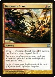 Desperate Stand #147 Journey into Nyx