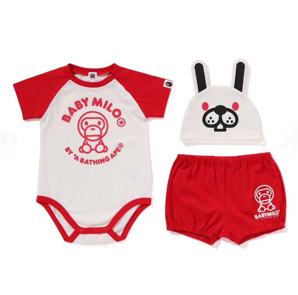 A BATHNIG APE BAPE KIDS BABY MILO FRIENDS BABY GIFT SET w/ Gift