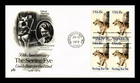 DR JIM STAMPS US COVER SEEING EYE DOGS 50TH ANNIVERSARY FDC BLOCK OF 4