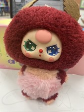 Baby Three Elf Plush New Verified Authentic Beetle RARE Special Eyes 