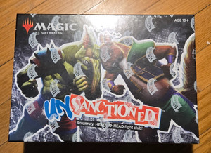 Magic The Gathering Unsanctioned Box | eBay
