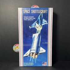NIB ATLANTIS UNITED STATES CONVAIR SPACE SCHUTTLECRAFT PLASTIC MODEL KIT #H1828