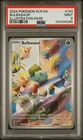 2024 POKEMON SCR EN-STELLAR CROWN ILLUSTRATION RARE #143 BULBASAUR PSA 9