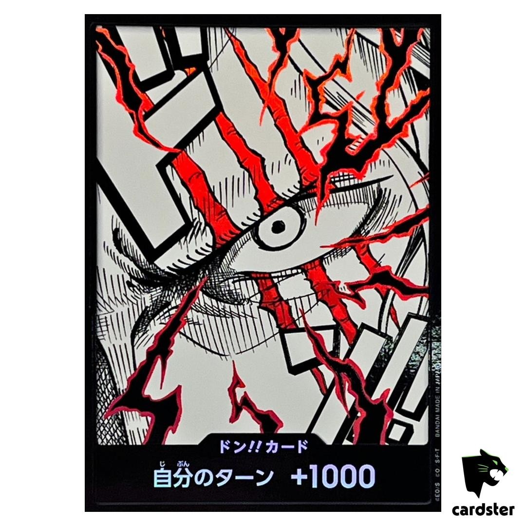 DON Card Shanks PRB-02 [Foil] THE BEST vol.2 One Piece Japan | eBay