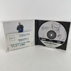 The King of Fighters '96 (Sega Saturn, 1997) Japan US SELLER