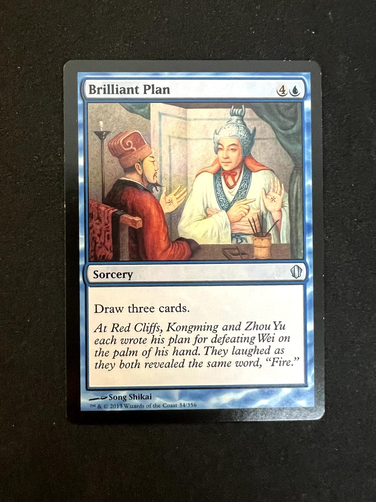 Brilliant Plan 34 UC Commander 2013 Magic: The Gathering LP
