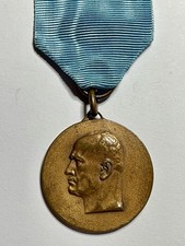 Medaglia MVSN Universitaria Ventennio Regno Italia