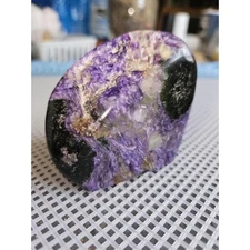 Rare & Beautiful Russian Charoite Freeform !! Bold Purple with Patterns !!