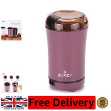 150W leistungsstarke Kaffeemühle - mühelose One-Touch-Bedienung in stilvollem Pink