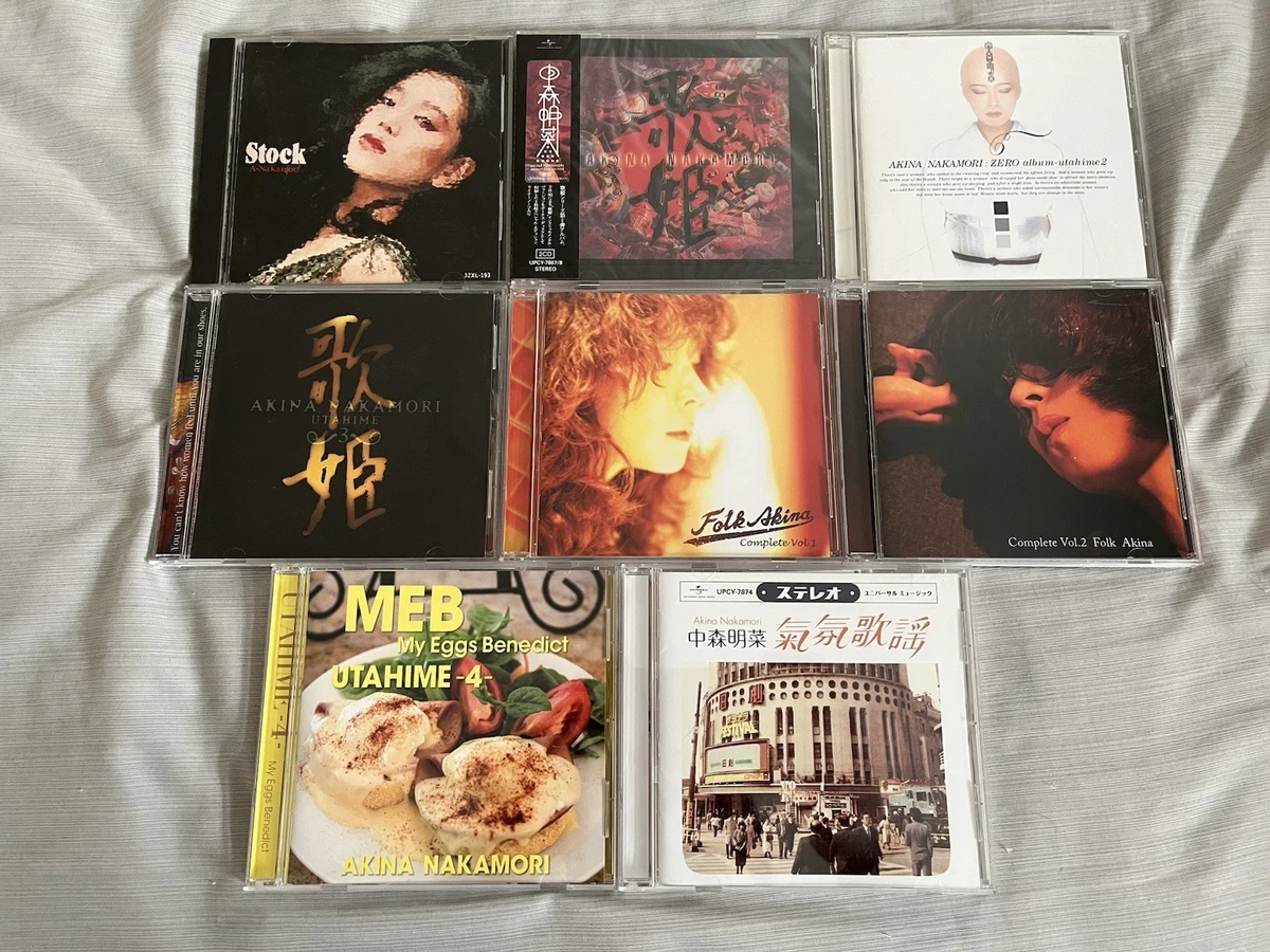 akina nakamori products for sale | eBay