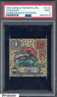 1999 Amada Pokemon Japanese Super DX Gold Stickers #D123 Venusaur PSA 9