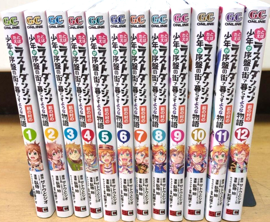 Supongamos que un niño de las últimas mazmorras Boonies se mudó a una ciudad ...