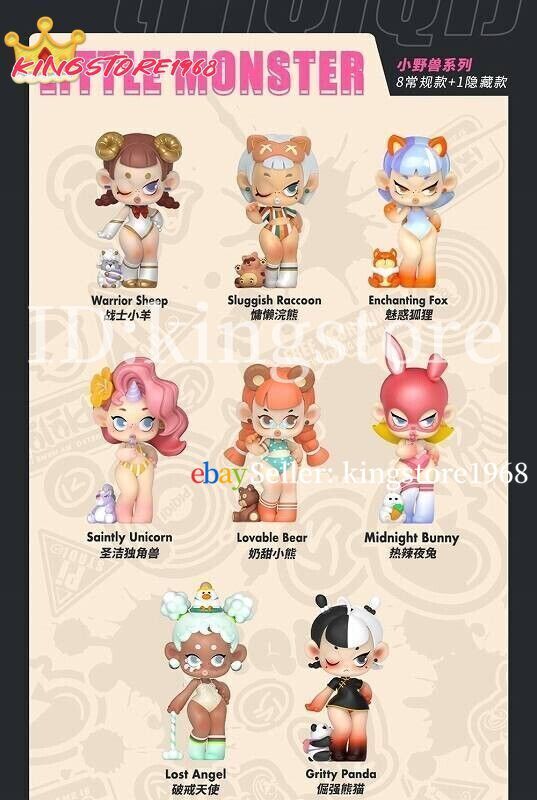 その他 52TOYS BLINDBOX PIQIQI Little Monsters s-l1200.jpg