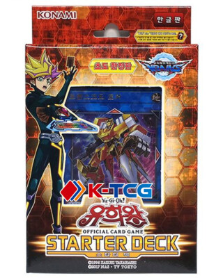 yu gi oh deck boxes Yugioh Official Konami WCQ Regional Tower Deck Box Purple Pink Black Orange