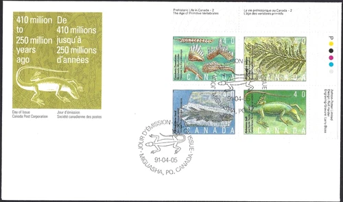 🍁Canada  #1309a URpb  "PREHISTORIC LIFE CANADA"  Nice New 1991  First Day Cover