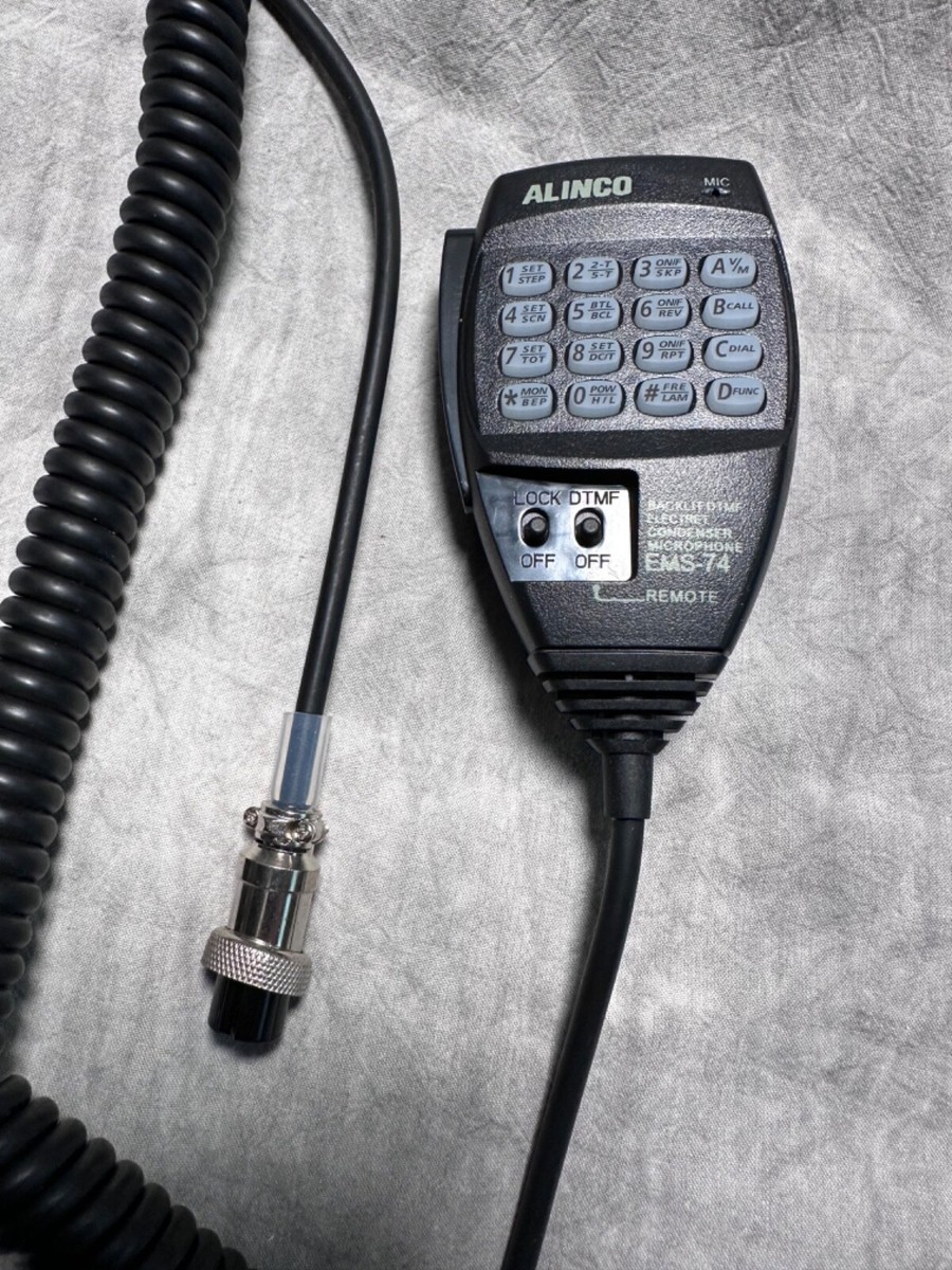 ft-7800 IC-207 本体2個　ALINCO EMS-78 2個 ft-7800 IC-207 本体2個 ALINCO EMS-78 2個 ft-7800 IC-207