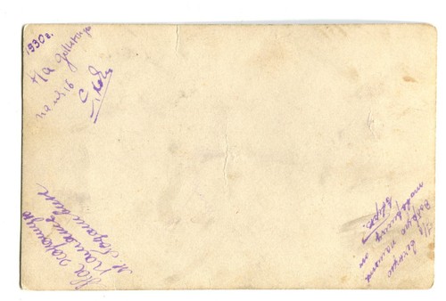 1930er Jahre antikes hübsches Jungen Portrait UdSSR Vintage Foto - Bild 3 von 3