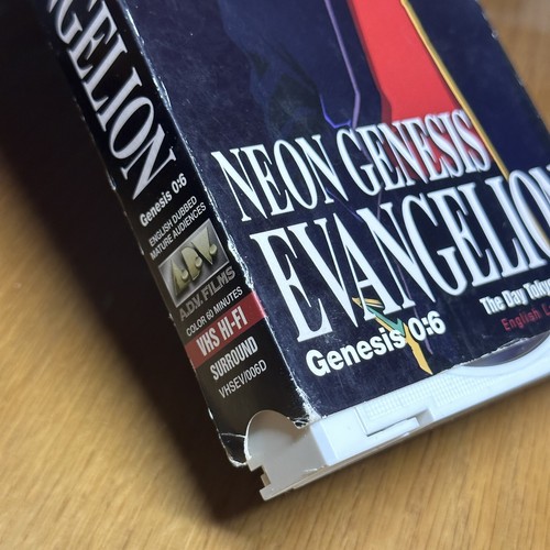Neon Genesis Evangelion 0:6 (VHS, 1997, English Dubbed) Anime ADV Films A1 - Picture 9 of 21