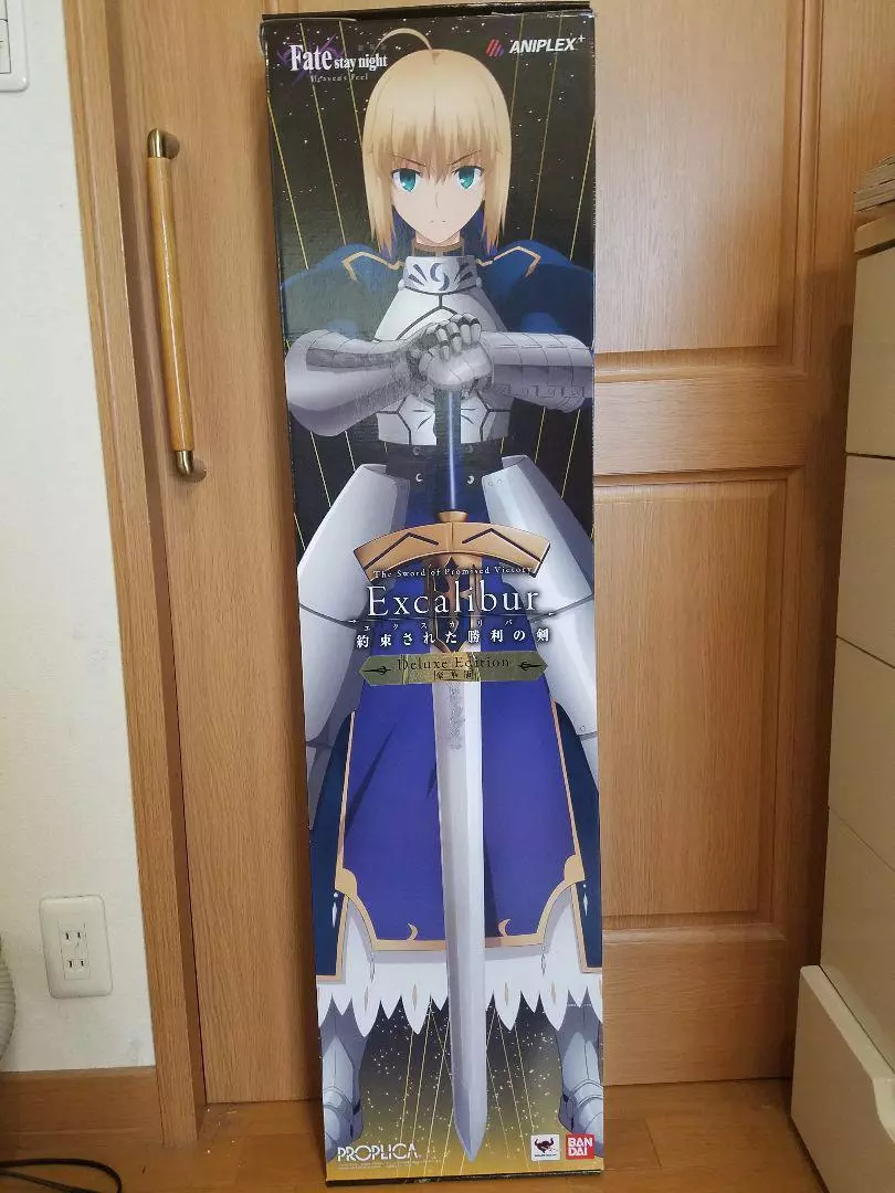 Fate stay night Saber Excalibur 1/1 Scale Artoria Pendragon