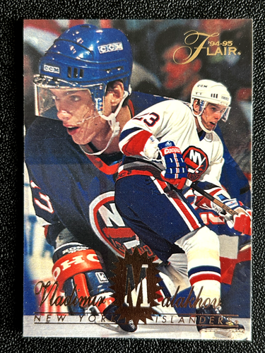 1994-95 Flair Hockey Cards Complete Set ***Pick a Card***New Listing*** - Picture 223 of 474
