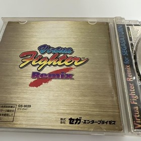 SS Sega Saturn Virtua Fighter Remix