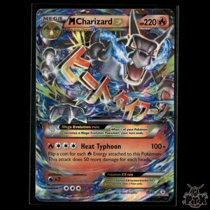 PTX Cards | eBay Stores