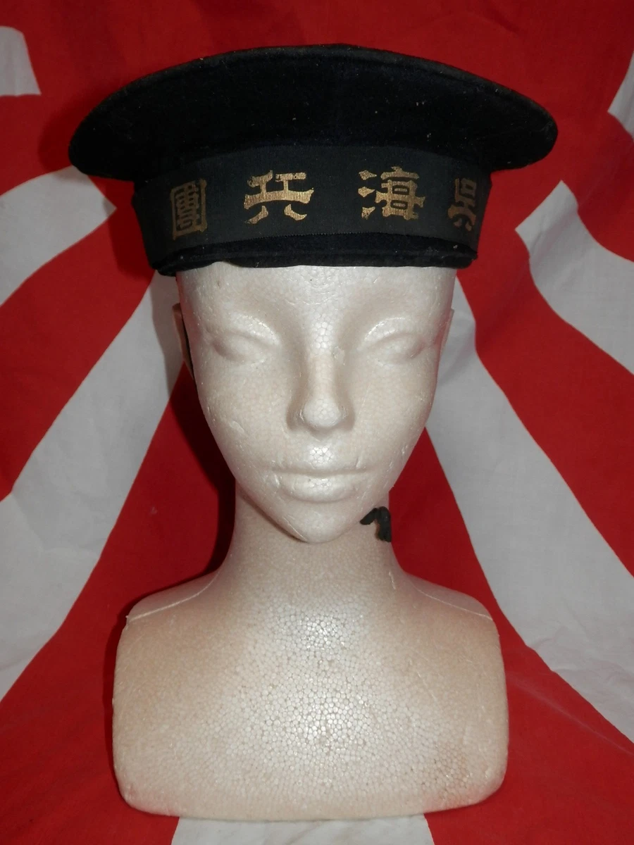 二战时期原装日本帽子、头盔| eBay