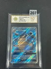 Blastoise GX CSM2aC 162/150 SR Sun & Moon Chinese Pokemon- Grade 10