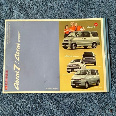 Daihatsu Atrai 7 Wagon Catalog