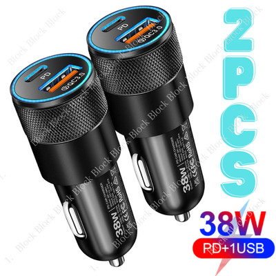 2x Fast Charging Car Charger 38W USB Type-C PD3.0 QC For Apple Samsung Google 