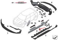 MINI COUNTRYMAN R60 Einstiegsleiste rechts grundiert 51779813352 ORIGINAL