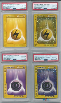 2002 MCDONALDS POKEMON JAPANESE COMPLETE PSA 10 SET 2002 MCDONALDS POKEMON JAPANESE COMPLETE PSA 10 SET