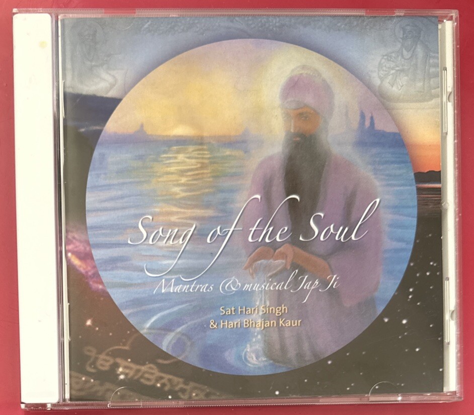 Song of the Soul by Sat Hari Singh & Hari Bhajan Kaur CD EB07
