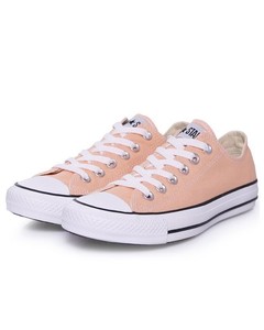 converse low original